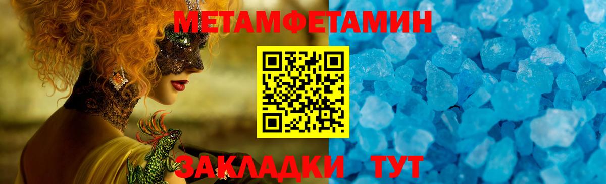 АМФ 98% Михайловка