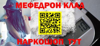 ALPHA-PVP Донецк