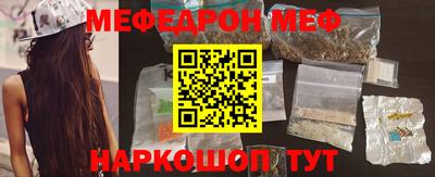 ешки Дубна