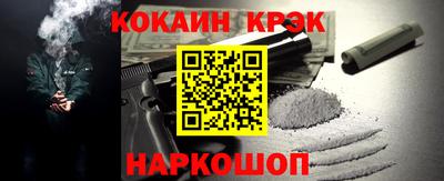 ешки Дубна