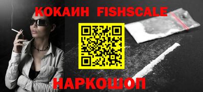 ешки Дубна