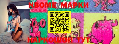ALPHA-PVP Донецк