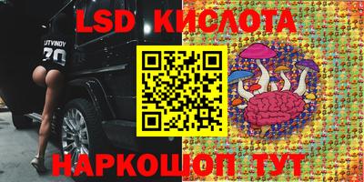 ALPHA-PVP Донецк