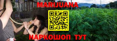 ешки Дубна