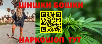 ALPHA-PVP Донецк