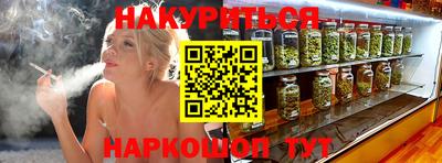 ALPHA-PVP Донецк