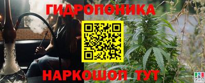 ALPHA-PVP Донецк
