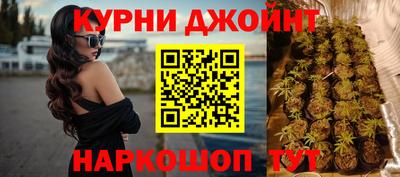 синтетический гашиш Донской