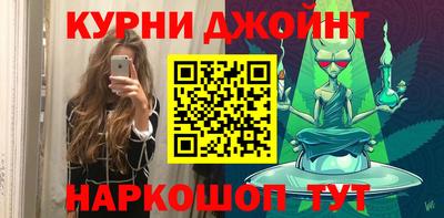 ешки Дубна
