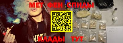 ешки Дубна