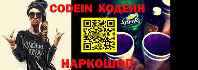 синтетический гашиш Донской