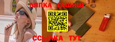 ешки Дубна