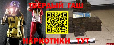 ешки Дубна