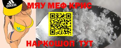 ешки Дубна