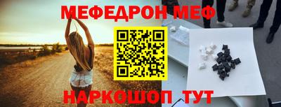 ешки Дубна