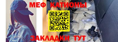 ешки Дубна