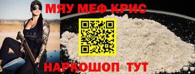 ешки Дубна
