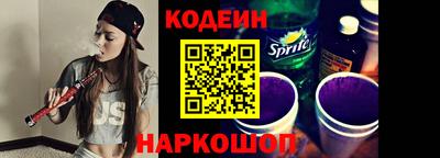 ALPHA-PVP Донецк