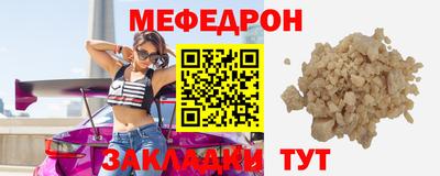ALPHA-PVP Донецк