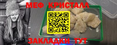 ешки Дубна