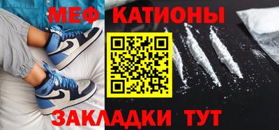 ALPHA-PVP Донецк