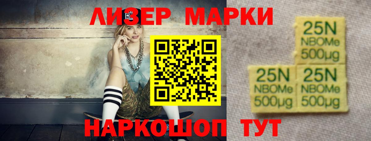LSD-25 экстази кислота  Вход с VPN  Михайловка  LSD-25 экстази кислота 